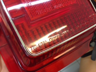 Name:  photo 2.JPG
Views: 195
Size:  42.0 KB