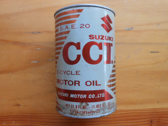 Name:  DSCN2992.JPG
Views: 561
Size:  123.7 KB