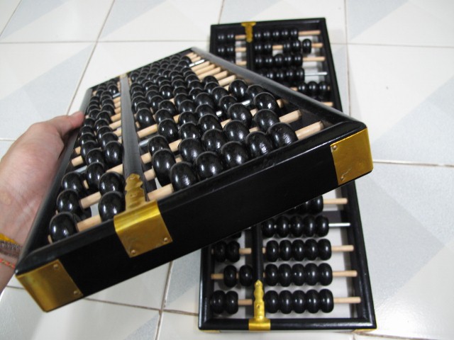 Name:  IMG_7600 (640x480).jpg
Views: 472
Size:  76.3 KB