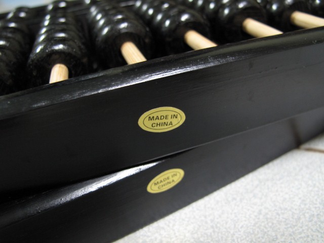 Name:  IMG_7599 (640x480).jpg
Views: 459
Size:  58.4 KB