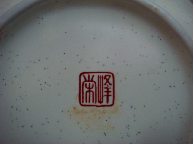 Name:  DSC00333.JPG
Views: 128
Size:  127.8 KB