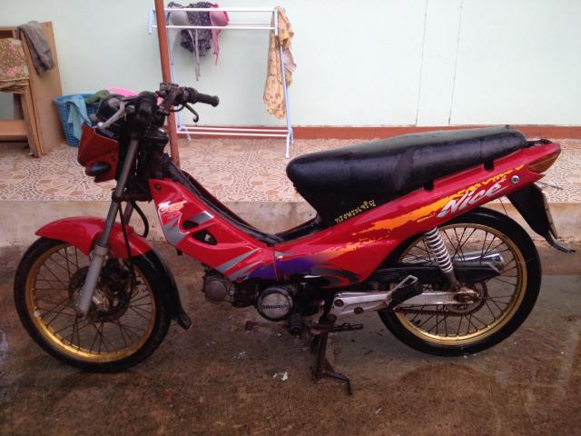 Name:  S__54485008.jpg
Views: 509
Size:  49.2 KB