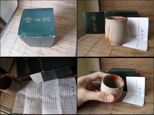 Name:  2 (640x480).jpg
Views: 676
Size:  111.6 KB