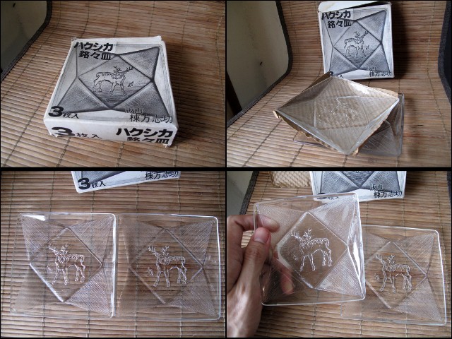 Name:  5 (640x480).jpg
Views: 677
Size:  135.6 KB