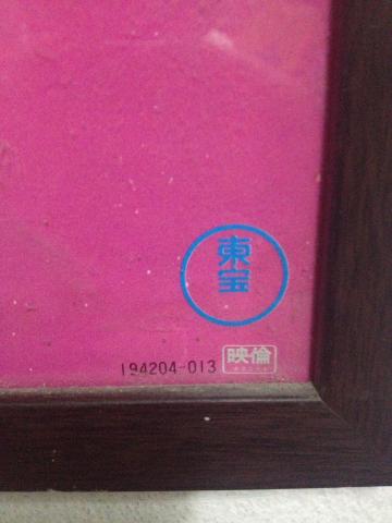 Name:  image.jpg
Views: 279
Size:  19.0 KB