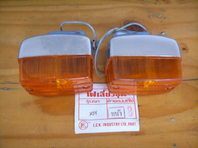 Name:  SSL11396.JPG
Views: 794
Size:  124.1 KB