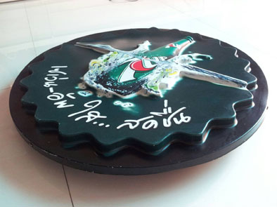 Name:   7Up 1.jpg
Views: 1426
Size:  42.3 KB