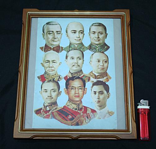 Name:  q4788.jpg
Views: 648
Size:  37.6 KB