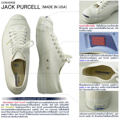 Name:  jack-smile.jpg
Views: 47
Size:  40.1 KB