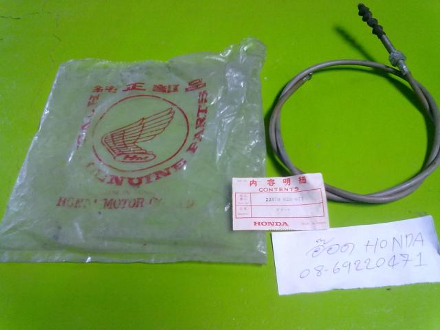 Name:  25072014888.jpg
Views: 131
Size:  29.7 KB