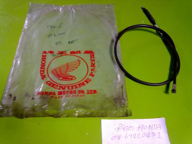 Name:  25072014892.jpg
Views: 117
Size:  31.0 KB
