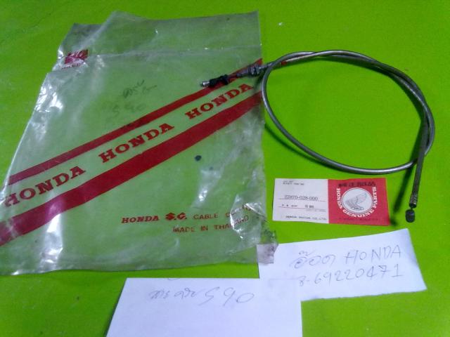 Name:  25072014896.jpg
Views: 115
Size:  34.8 KB