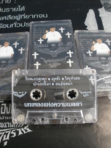 Name:  P7253549.jpg
Views: 621
Size:  33.7 KB