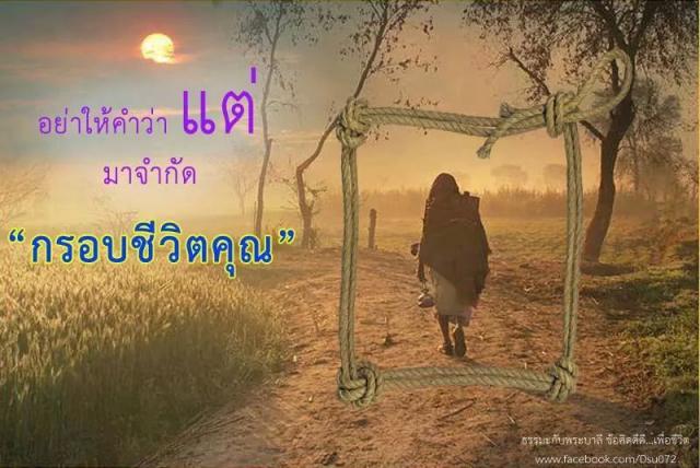 Name:  IMG_431549054201778.jpg
Views: 632
Size:  50.3 KB