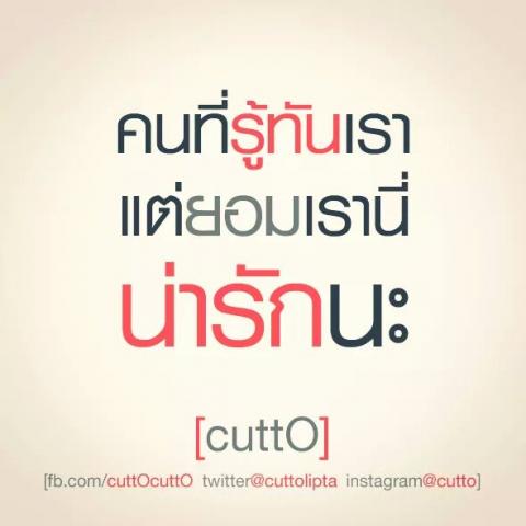 Name:  IMG_471559613135776.jpg
Views: 636
Size:  19.3 KB