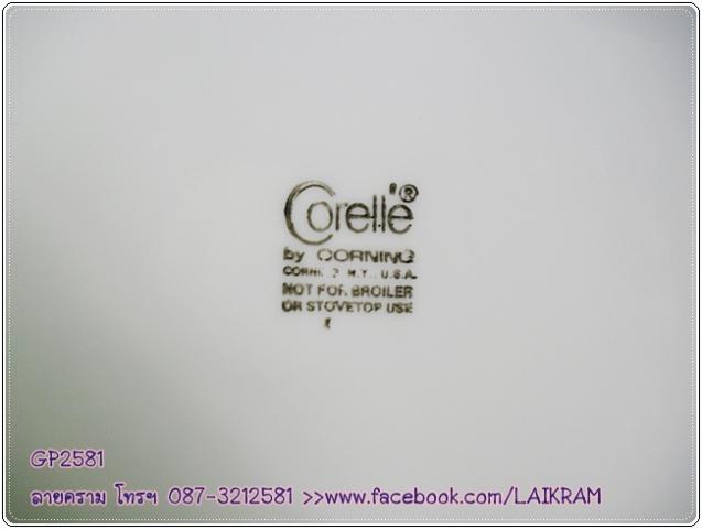 Name:  GP2581-1.jpg
Views: 410
Size:  21.5 KB