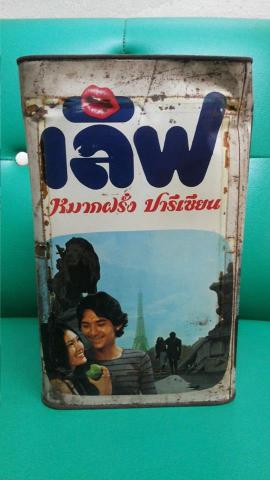 Name:  10566283_1654355211456773_299169532_n.jpg
Views: 1423
Size:  20.9 KB