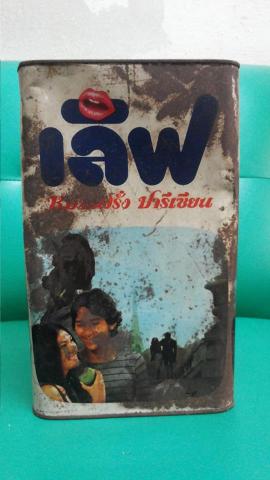 Name:  10565993_1654353251456969_820415502_n.jpg
Views: 1427
Size:  20.3 KB