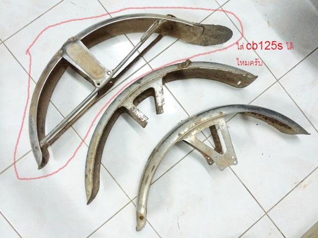 Name:  ѧŹ˹.jpg
Views: 48
Size:  102.7 KB