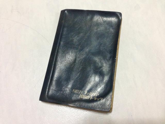 Name:  image.jpg
Views: 459
Size:  32.5 KB