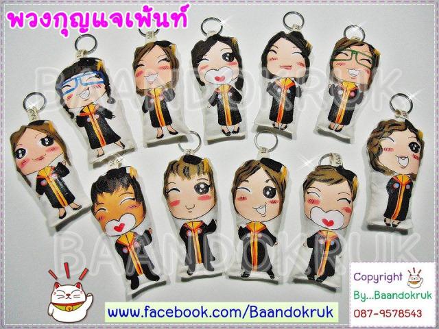 Name:  120.jpg
Views: 3132
Size:  72.1 KB