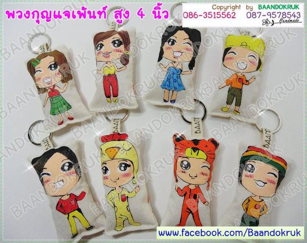 Name:  121.jpg
Views: 2481
Size:  63.0 KB