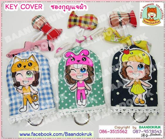 Name:  CIMG7216.jpg
Views: 1783
Size:  62.6 KB