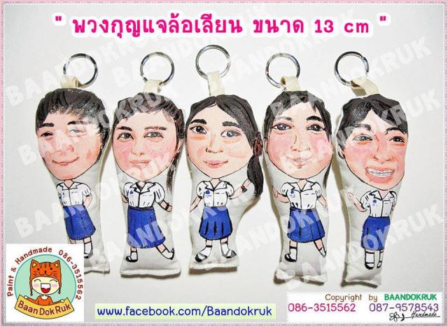 Name:  124.jpg
Views: 1698
Size:  64.1 KB