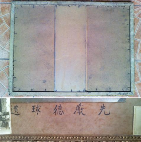 Name:  q5064.jpg
Views: 610
Size:  31.1 KB