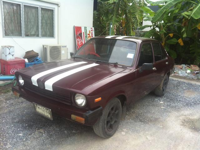 Name:  S__9764882.jpg
Views: 576
Size:  52.5 KB