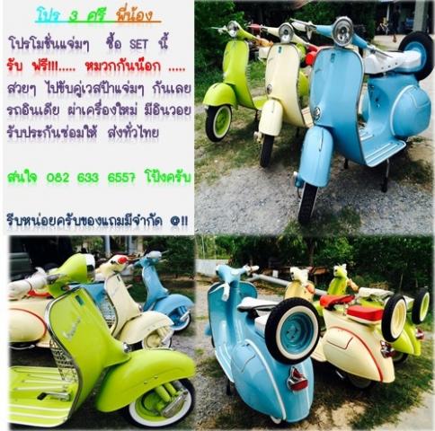 Name:  3.jpg
Views: 138
Size:  55.5 KB