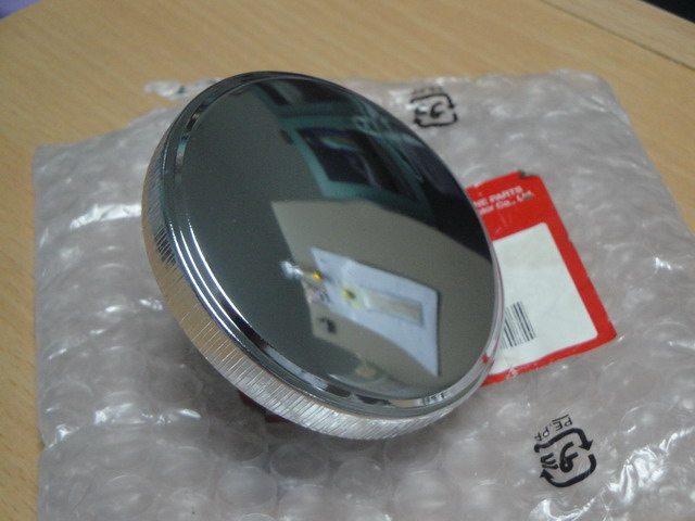 Name:  DSC03173_resize.JPG
Views: 4488
Size:  79.0 KB