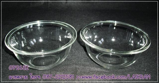 Name:  GP2632-  iwaki ͧ ҧ 14 繵  ·駤 140  30.jpg
Views: 378
Size:  41.6 KB