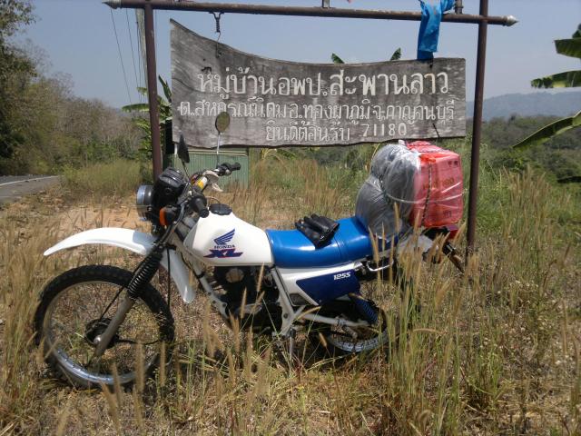 Name:  030320145156.jpg
Views: 2107
Size:  72.1 KB
