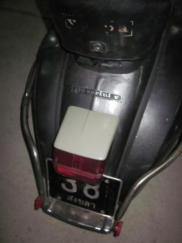 Name:  IMG_1580.JPG
Views: 1588
Size:  31.6 KB