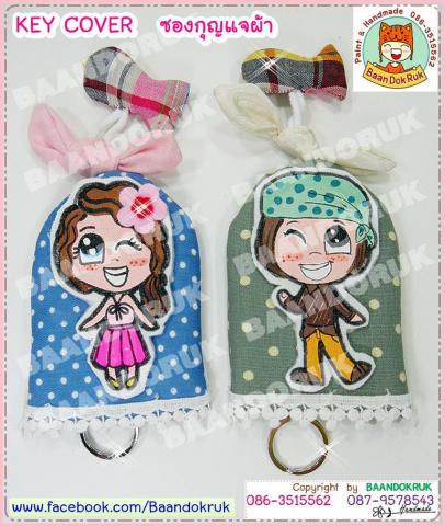 Name:  CIMG7217.jpg
Views: 1301
Size:  43.7 KB