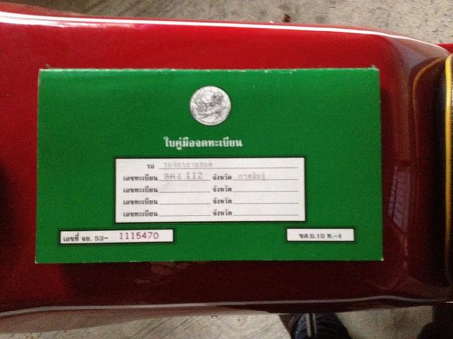 Name:  20130618_IMG_0098.jpg
Views: 425
Size:  39.0 KB