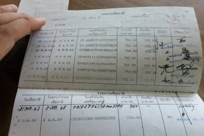 Name:  5.jpg
Views: 671
Size:  94.6 KB