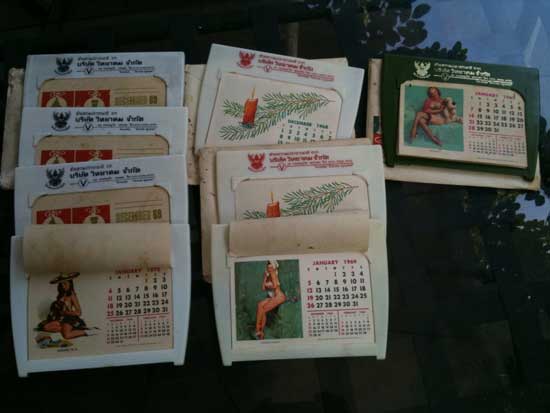 Name:  8calendars.jpg
Views: 993
Size:  24.7 KB