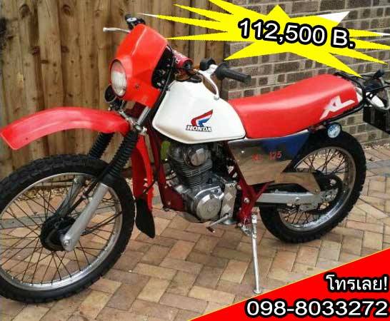 Name:  ö䫵 enduro3.jpg
Views: 899
Size:  49.9 KB