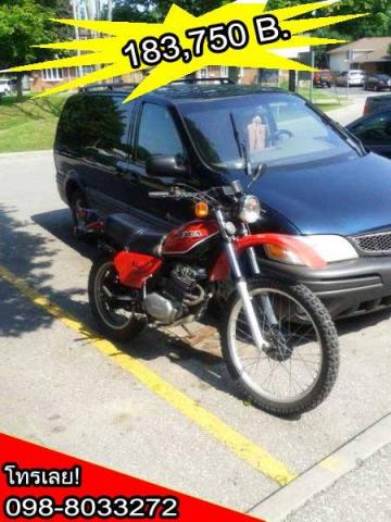 Name:  ö䫵 enduro2.jpg
Views: 839
Size:  38.8 KB