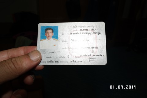 Name:  SAM_0358.jpg
Views: 466
Size:  65.8 KB