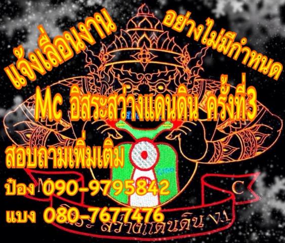 Name:  ͹ҹ.jpg
Views: 313
Size:  76.4 KB