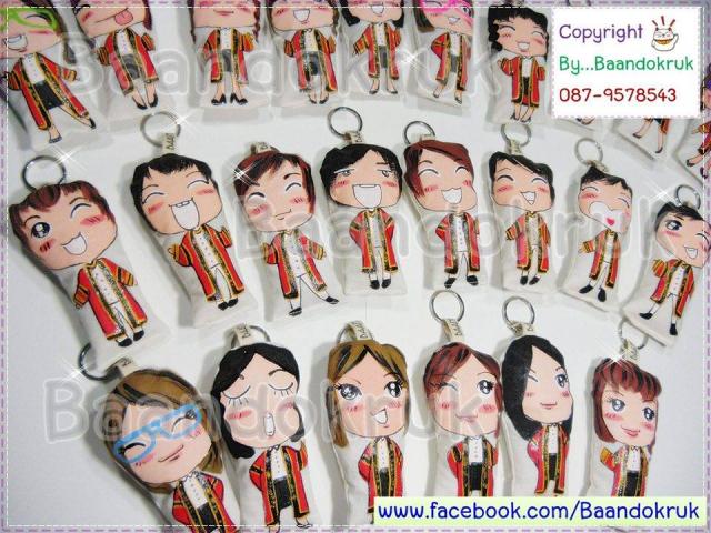 Name:  118.jpg
Views: 790
Size:  72.4 KB