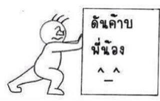 Name:  1010533_1389776627943674_845538131_n.jpg
Views: 117
Size:  8.2 KB