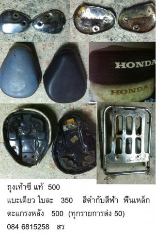 Name:  11.jpg
Views: 280
Size:  33.3 KB