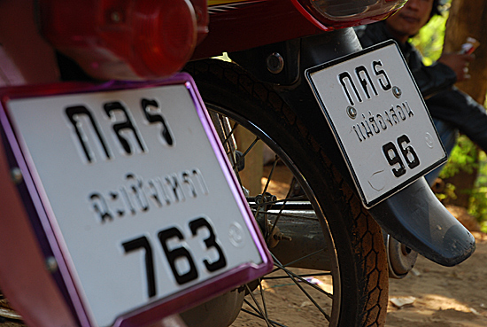 Name:  01.jpg
Views: 1338
Size:  144.4 KB