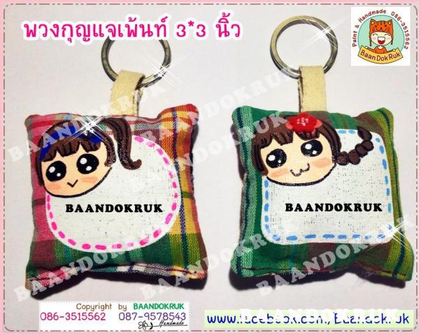 Name:  10602767_659734907455513_899553097_n.jpg
Views: 1615
Size:  60.0 KB