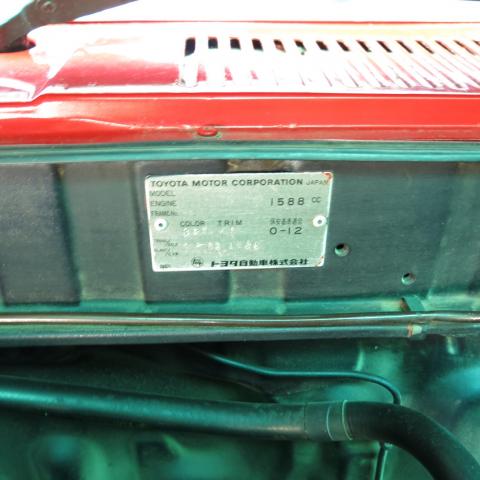 Name:  image.jpg
Views: 1140
Size:  32.0 KB