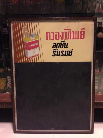 Name:  10620705_354943471325967_4199330605174964579_n.jpg
Views: 898
Size:  21.3 KB